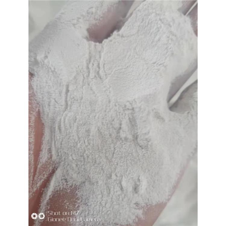 河池化纤纤维用碳酸镁包装规格